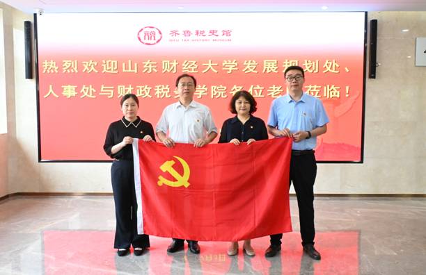 微信图片_20250704163613